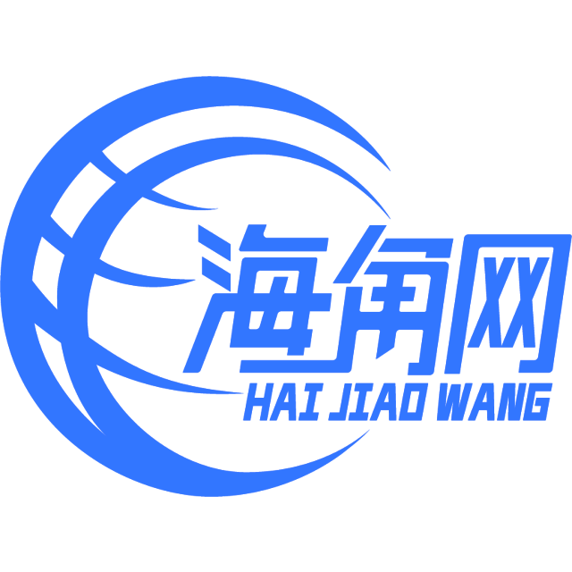 整齐的冷风